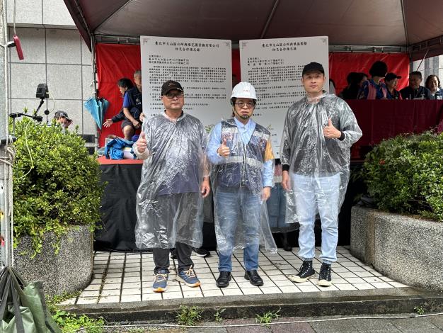 簽署合作備忘錄.JPG