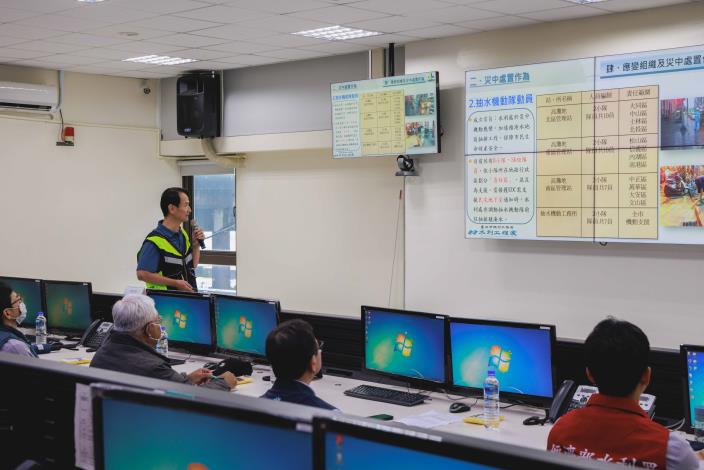北市114年度防汛演練 由水利處總工程司李瑞雯報告